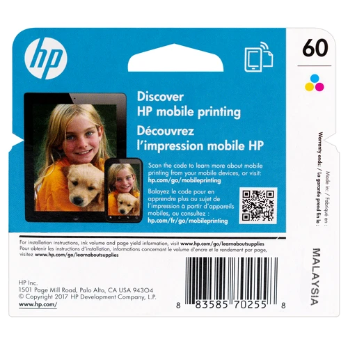 Coupon ⭐ CC643WN | HP 60 | Original HP Ink Cartridge - Tri-Color ???? 2 Coupon ⭐ CC643WN | HP 60 | Original HP Ink Cartridge - Tri-Color ???? - Image 2