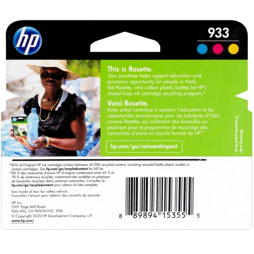 Best Pirce ???? N9H56FN | HP 933 | Original HP Inkjet Cartridges Tri-Color Pack - Cyan, Magenta, Yellow ???? 2 Best Pirce ???? N9H56FN | HP 933 | Original HP Inkjet Cartridges Tri-Color Pack - Cyan, Magenta, Yellow ???? - Image 2
