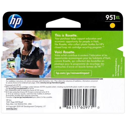 Discount ???? CN048AN#140 | HP 951XL | Original HP High-Yield Ink Cartridge - Yellow ⌛ 2 Discount ???? CN048AN#140 | HP 951XL | Original HP High-Yield Ink Cartridge - Yellow ⌛ - Image 2