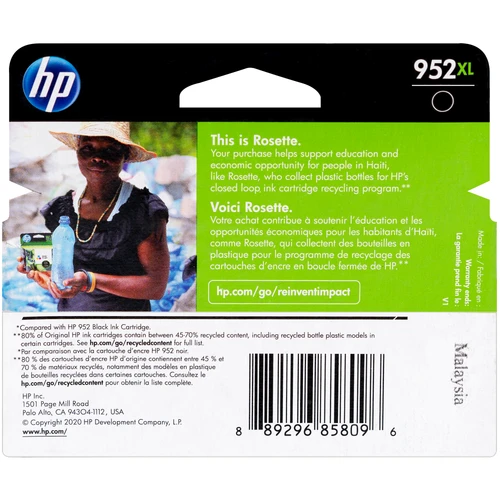 Flash Sale ???? F6U19AN | HP 952XL | Original HP Ink Cartridge - Black ???? 2 Flash Sale ???? F6U19AN | HP 952XL | Original HP Ink Cartridge - Black ???? - Image 2