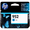New ✨ L0S49AN | HP 952 | Original HP Ink Cartridge - Cyan ????