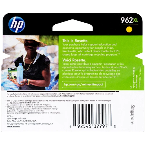 Budget ???? 3JA02AN | HP 962XL | Original HP Ink Cartridge - Yellow ???? 2 Budget ???? 3JA02AN | HP 962XL | Original HP Ink Cartridge - Yellow ???? - Image 2